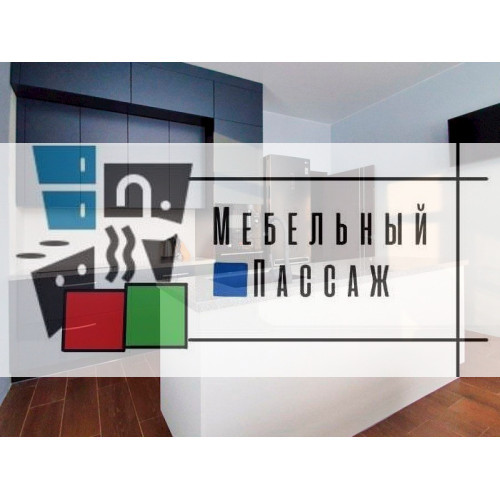 Аделаида - прямая кухня под потолок с островом